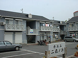 二色浜駅 6.2万円