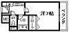 クレインコート二色浜4階4.1万円