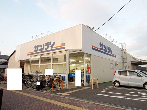 画像24:【スーパー】サンディ 岸和田別所店まで675ｍ