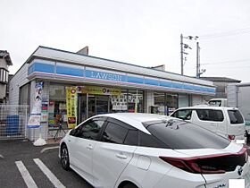 ルネ・マ・メゾン  ｜ 大阪府岸和田市池尻町（賃貸アパート1K・1階・29.00㎡） その25