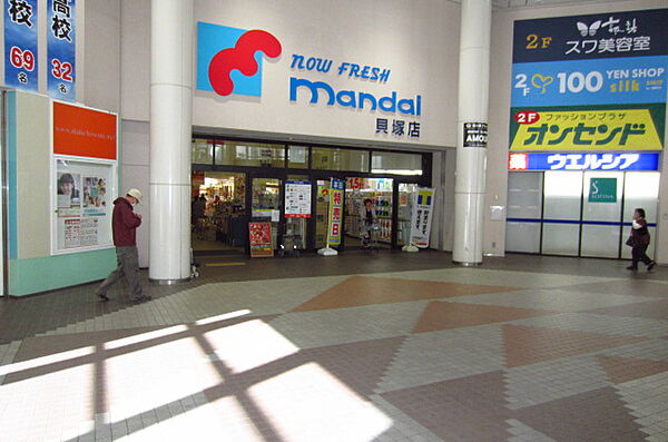 画像24:【スーパー】mandai(万代) 貝塚店まで517ｍ