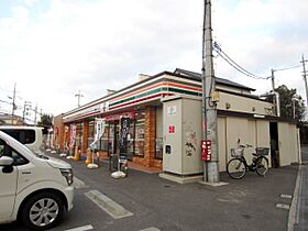 大阪府岸和田市磯上町2丁目（賃貸アパート2LDK・2階・62.83㎡） その27