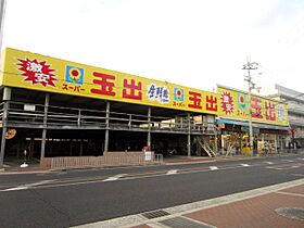 Ｋハイム  ｜ 大阪府岸和田市春木中町（賃貸アパート2LDK・1階・41.00㎡） その5