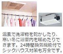 大阪府岸和田市下松町1丁目（賃貸アパート1K・1階・30.87㎡） その11