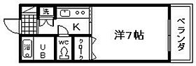 大阪府岸和田市野田町2丁目（賃貸マンション1K・6階・23.25㎡） その2