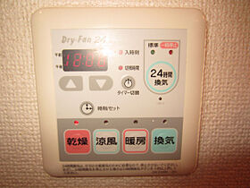 大阪府岸和田市池尻町500-1（賃貸アパート1LDK・2階・42.37㎡） その10