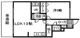 ＬＩＶＲＥ　2  ｜ 大阪府岸和田市尾生町4丁目（賃貸アパート1LDK・1階・44.92㎡） その2