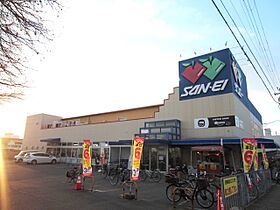 大阪府岸和田市荒木町1丁目（賃貸マンション1LDK・1階・32.81㎡） その24