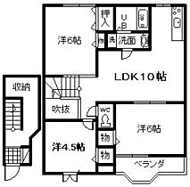 大阪府岸和田市神須屋町2丁目4番2号（賃貸アパート3LDK・2階・65.57㎡） その2