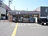 周辺：【コンビニエンスストア】セブンイレブン 岸和田作才町1丁目店まで20ｍ