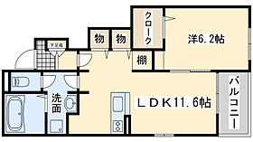 大阪府岸和田市神須屋町3丁目3番12号（賃貸アパート1LDK・1階・44.49㎡） その2