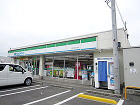 大阪府岸和田市池尻町（賃貸アパート2LDK・1階・50.54㎡） その23