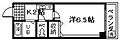 エクセレント岸和田弐番館4階3.8万円