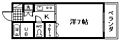 マーベラスK6階4.4万円