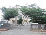 周辺：【小学校】阪南市立朝日小学校まで421ｍ