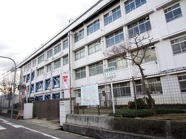 画像21:【中学校】泉佐野市立第三中学校まで1792ｍ