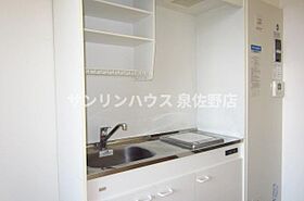 泉佐野HIRANO  ｜ 大阪府泉佐野市笠松1丁目（賃貸マンション1R・2階・30.79㎡） その4