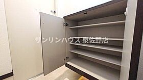 ＹｓＢizりんくう  ｜ 大阪府泉佐野市松原1丁目（賃貸アパート1LDK・2階・54.06㎡） その24