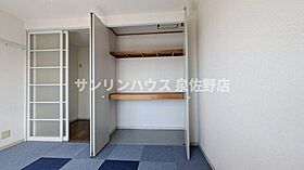 ユートピア  ｜ 大阪府泉佐野市日根野（賃貸アパート1K・2階・22.96㎡） その9