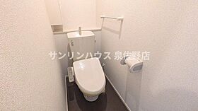 大阪府貝塚市新井149番1（賃貸アパート1LDK・2階・40.09㎡） その7