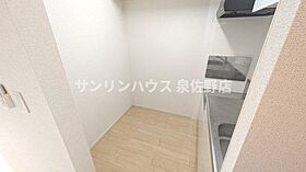 大阪府貝塚市新井149番1（賃貸アパート1LDK・2階・40.09㎡） その19