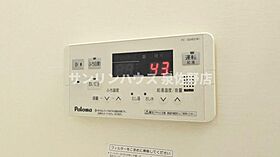 メゾンアイリス  ｜ 大阪府貝塚市久保（賃貸アパート1LDK・1階・40.82㎡） その24