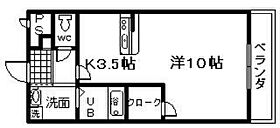 ラ ストラーダ  ｜ 大阪府貝塚市畠中1丁目（賃貸アパート1K・1階・33.53㎡） その2