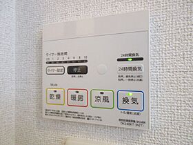 大阪府泉佐野市本町4番22号（賃貸アパート1LDK・2階・40.09㎡） その18