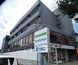 京都府京都市右京区太秦開日町（賃貸マンション1DK・3階・26.10㎡） その23