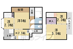 🉐敷金礼金0円！🉐阪急京都本線 西院駅 徒歩5分