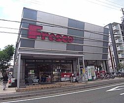 京都府京都市右京区梅津罧原町（賃貸アパート2K・2階・30.00㎡） その16