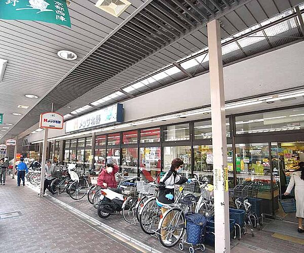 画像28:メッサ北野北野公設市場協同組合まで314m 北野商店街内に立地し便利なスーパー。