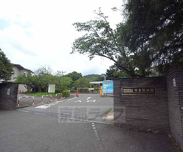 画像27:国立病院機構 宇多野病院まで736m ＪＲ京都駅や円町駅からバスもでております