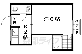 京都府京都市中京区西ノ京馬代町（賃貸マンション1K・3階・17.39㎡） その2