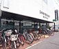 周辺：京都中央信用金庫 梅津支店まで241m サンコールさんの目の前で四条通沿いでございます。周辺にはスーパーやコンビニも多くございます。