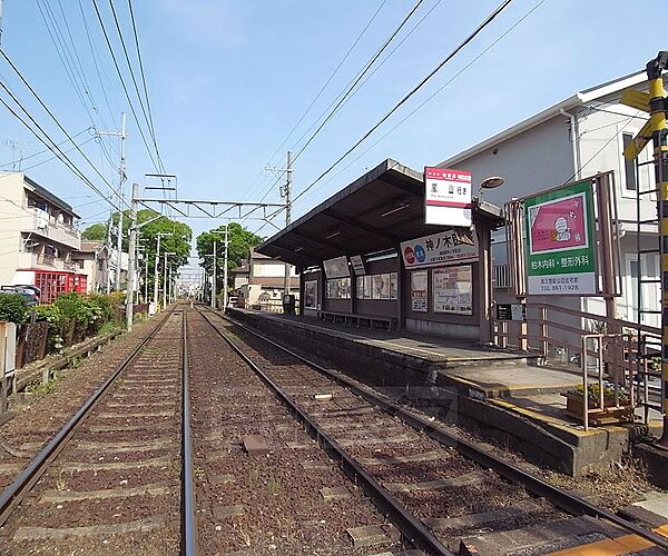 京都府京都市右京区太秦御所ノ内町(賃貸一戸建4LDK・--・56.19㎡)の写真 その16