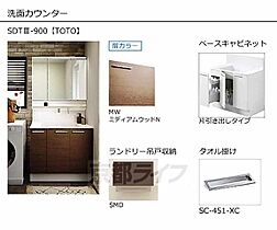 京都府京都市上京区小川通下長者町下る茶屋町（賃貸マンション1LDK・1階・46.45㎡） その4