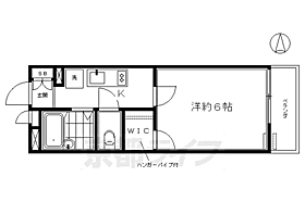 レオパレス三井田II 103 ｜ 京都府京都市南区東九条南河辺町（賃貸アパート1K・1階・20.81㎡） その2