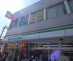 京都府京都市上京区上立売通室町西入室町頭町（賃貸マンション1K・2階・28.59㎡） その30