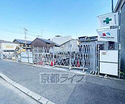 六条荘 202 ｜ 京都府京都市下京区西洞院通花屋町上る西側町（賃貸マンション2LDK・2階・65.33㎡） その8