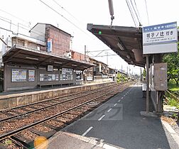 京都府京都市中京区西ノ京御輿岡町（賃貸一戸建5DK・--・70.00㎡） その7