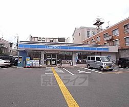 京都府京都市右京区綾小路通西大路西入西院西三蔵町（賃貸マンション1K・2階・21.80㎡） その30