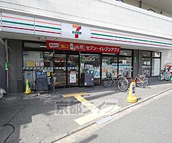 京都府京都市上京区元誓願寺通浄福寺西入革堂町（賃貸マンション1K・3階・22.95㎡） その30