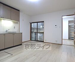 京都府京都市上京区下長者町通新町西入藪之内町（賃貸一戸建3LDK・--・65.93㎡） その3