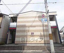 京都府京都市上京区大宮通下立売上る家永町（賃貸アパート1K・2階・19.87㎡） その3