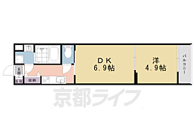 フォーリアライズ京都東寺 205 ｜ 京都府京都市南区四ツ塚町（賃貸マンション1DK・2階・32.85㎡） その2