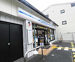 京都府京都市上京区七本松通下立売上る三番町（賃貸マンション1LDK・3階・45.65㎡） その30