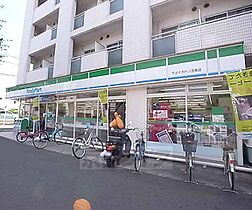 京都府京都市右京区西京極西大丸町（賃貸マンション2LDK・5階・50.92㎡） その30