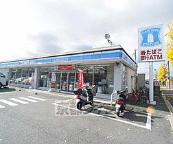 ステラ・ミコ 102 ｜ 京都府京都市南区上鳥羽山ノ本町（賃貸アパート1K・1階・33.86㎡） その30