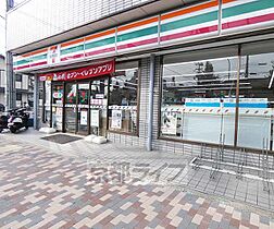 京都府京都市上京区六軒町通今出川下る南佐竹町（賃貸マンション1K・3階・26.32㎡） その30